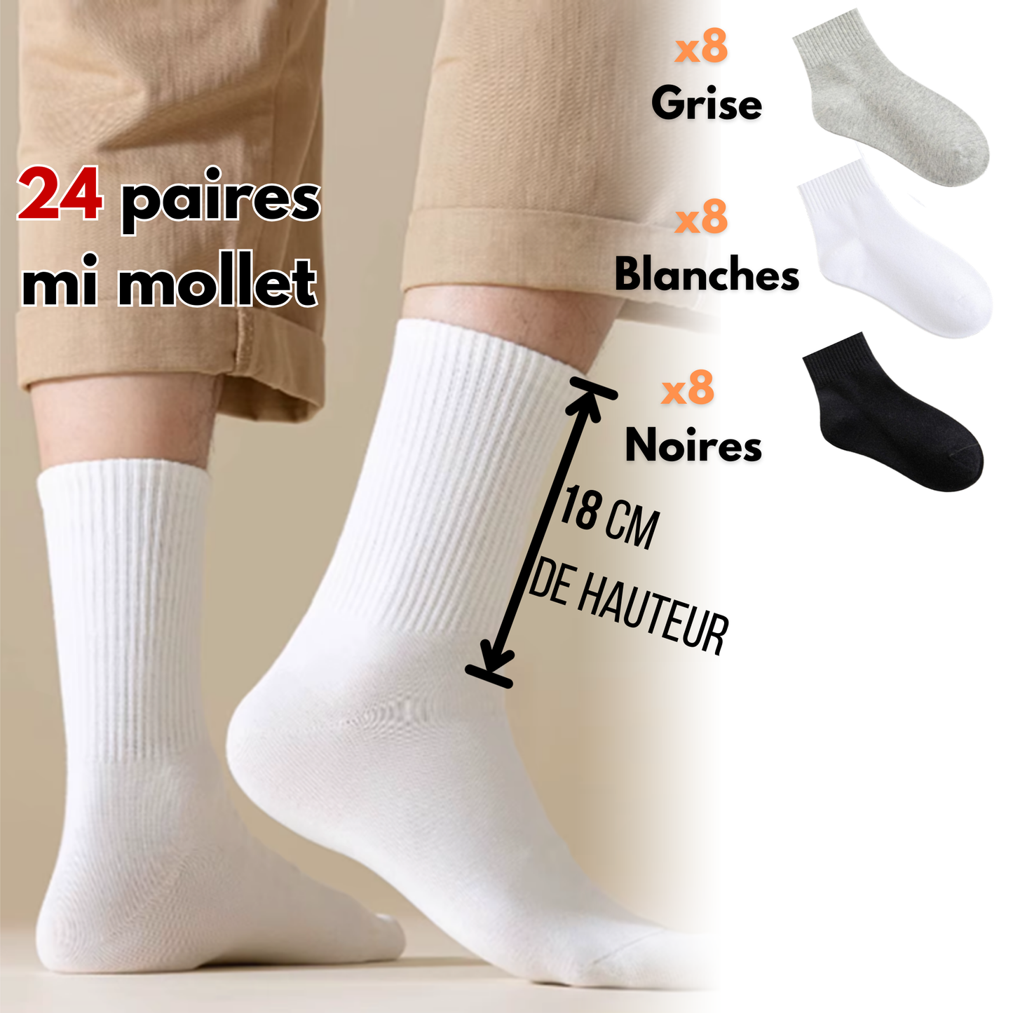 Pack chaussette mi-mollet