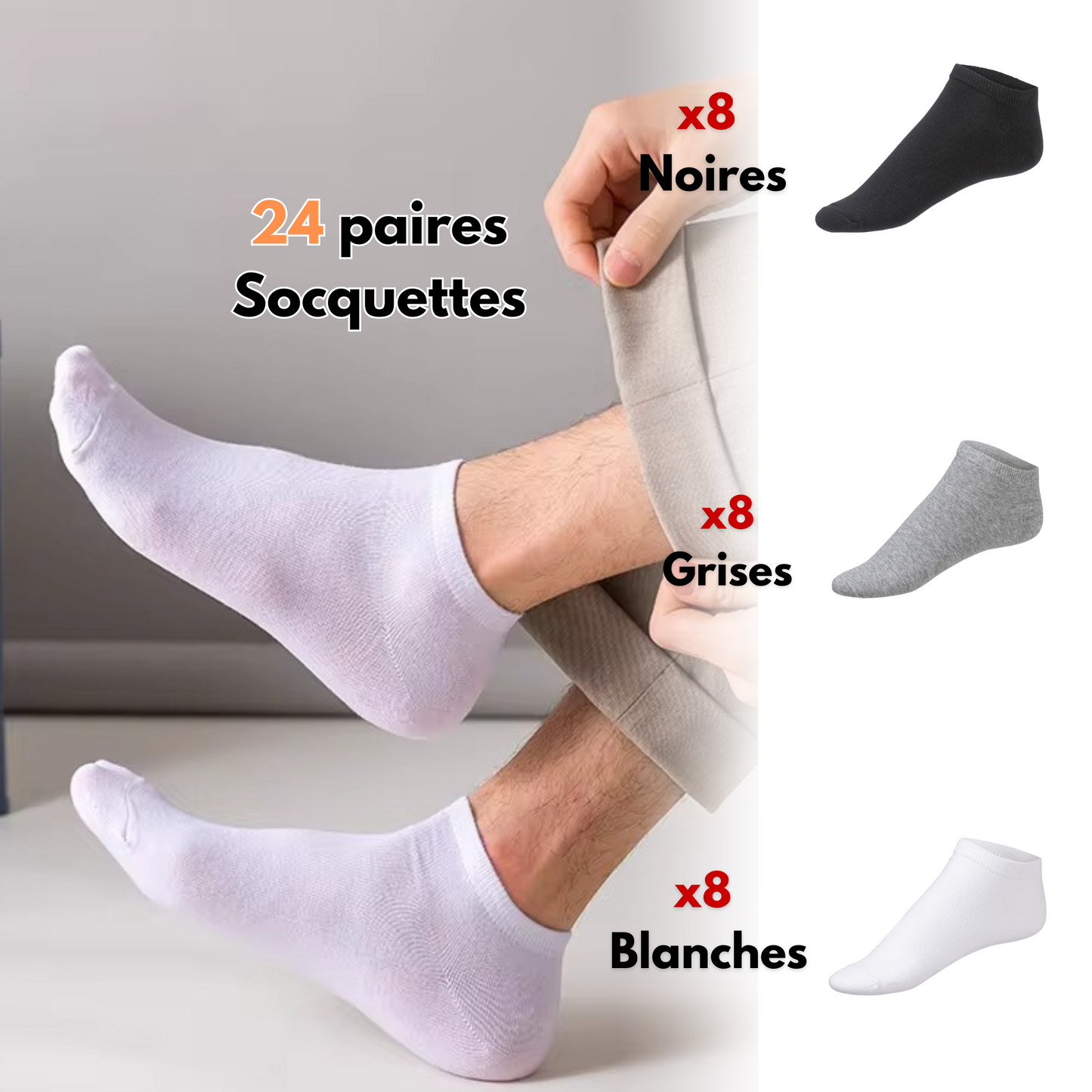 Pack chaussette (Mélange)