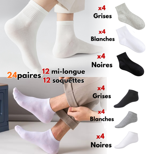 Pack chaussette (Mélange)